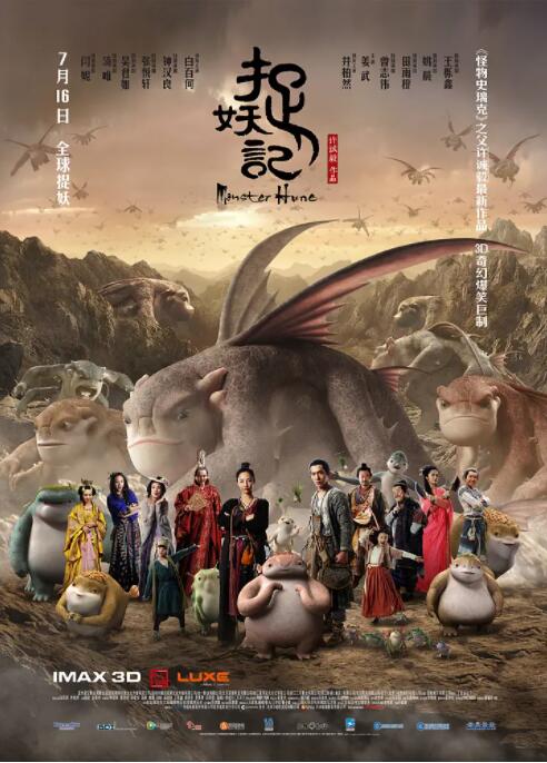 精品亚洲免a